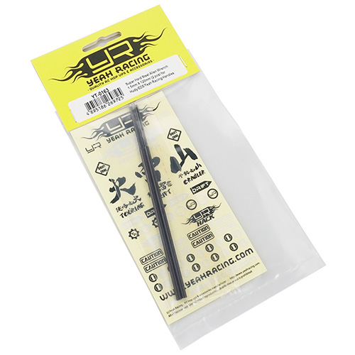 Жало Yeah Racing (#YT-0163) Super Hard Steel Allen Wrench Replacement Tip 1.5mm X 120mm 2 pcs for Hudy/EDS/Yeah Racing Handles