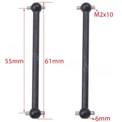 Привод HSP (#02003) Drive shaft 1/10