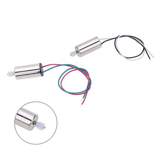 Коллекторный мотор Syma (X5CDV) for X5C