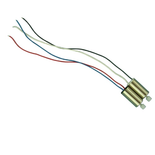 Коллекторный мотор Syma (#X5SW/M) for X5SW