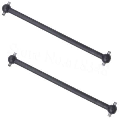Привод HSP (#08060) Drive shaft 1/10
