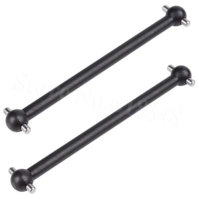 Привод HSP (#08061) Drive shaft 1/10