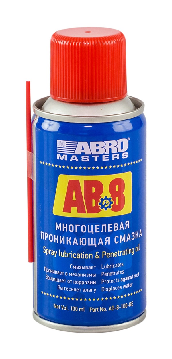 Смазка - спрей универcальная ABRO (#AB-8-100-R) 100мл.