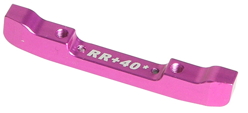 Крепление рычагов 3racing (#SAK-24/PK) Suspension Mount RR+40 (RR4 Degree) For Sakura Zero
