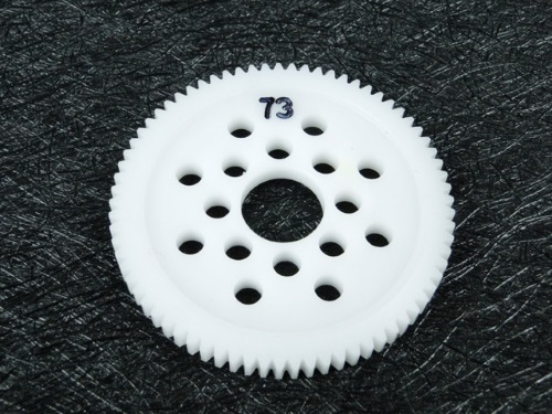 Спур 73 T 3Racing (#3RAC-SG4873) 48 Pitch Spur Gear 73T