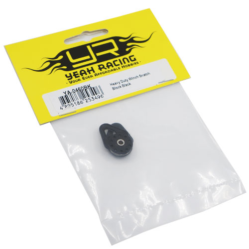 Блок рывка лебёдки Yeah Racing (#YA-0460BK) Heavy Duty Winch Snatch Block Black