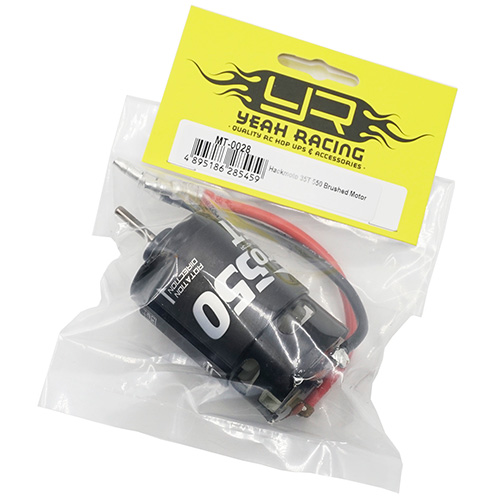 Коллекторный двигатель Yeah Racing (#MT-0028) Hackmoto 550 35T Brushed Motor