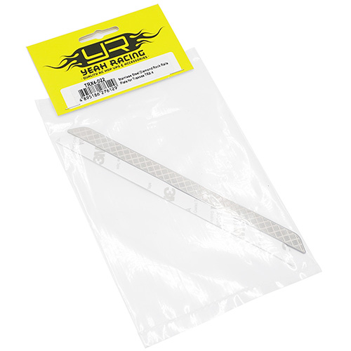 Накладки на подножки Yeah Racing (#TRX4-022) Stainless Steel Diamond Rock Rails Plate for Traxxas TRX-4