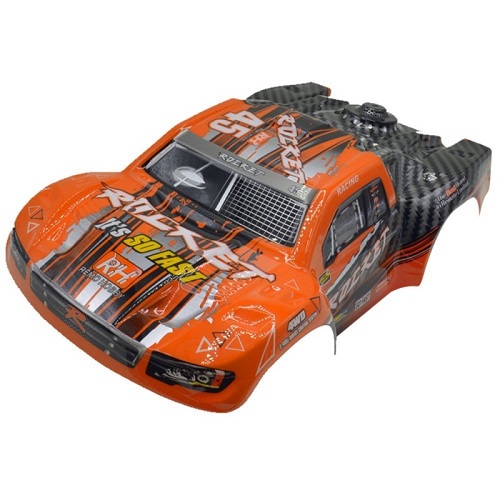 Кузов Remo Hobby (D2603) Orange Short Coursec Body Shell