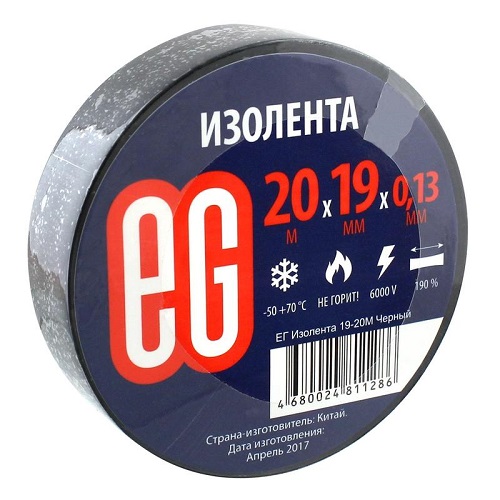 Изоляционная лента Еврогарант (#EG19-20M) Изоляционная лента 20m x 19mm