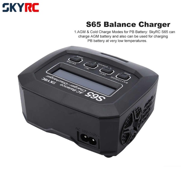 Зарядно-разрядное устройство Sky RC (#SK-100152-02) S65 AC Balance Charger/Discharger
