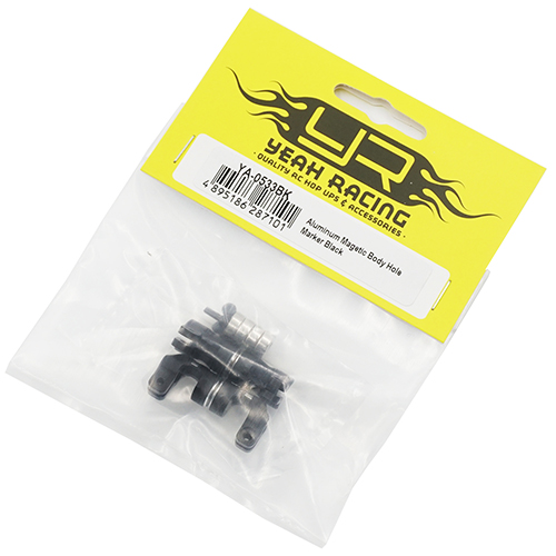 Крепление кузова магнитное Yeah Racing  (#YA-0533BK) Aluminum Magnetic Body Hole Marker Black For 6mm Bodyposts