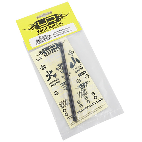 Жало Yeah Racing (#YT-0164) Super Hard Steel Allen Wrench Replacement Tip 2.0mm X 120mm 2 pcs for Hudy/EDS/Yeah Racing Handles