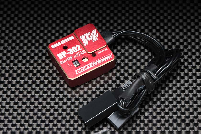 Гироскоп Yokomo (#DPP-302V4R) Drift Performance Steering gyro with End point adjust (2/3ch Red)