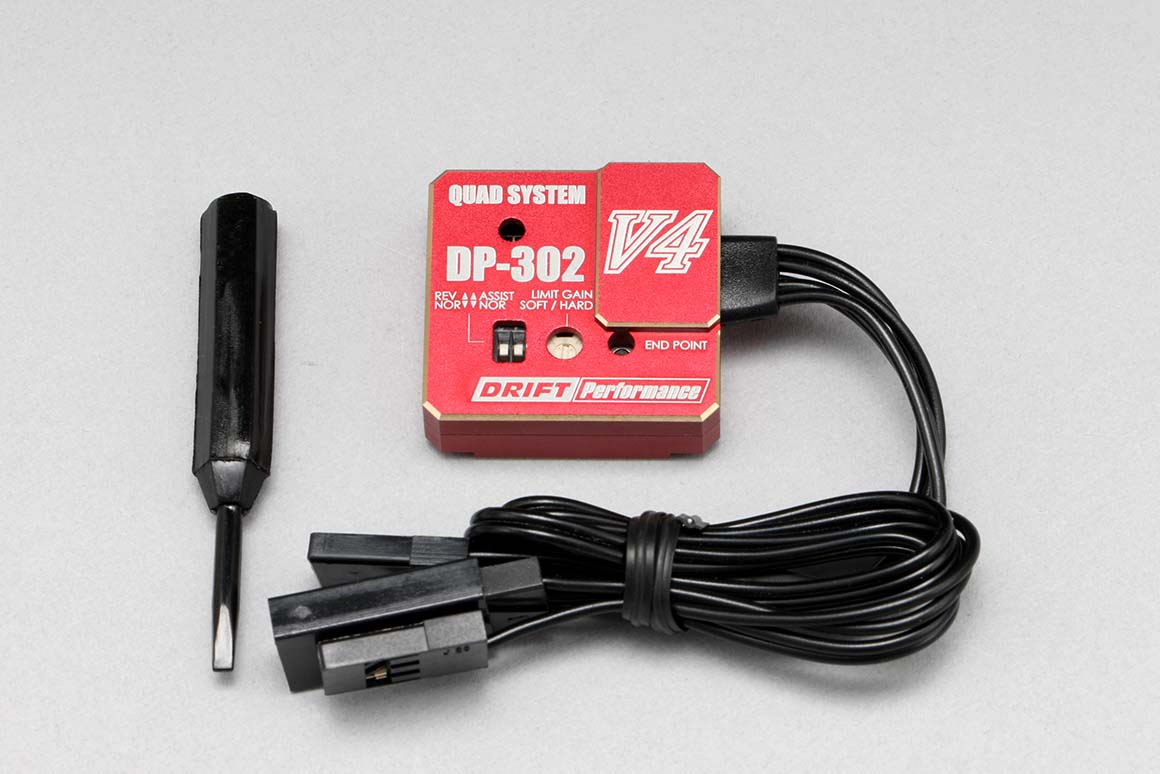 Гироскоп Yokomo (#DPP-302V4R) Drift Performance Steering gyro with End point adjust (2/3ch Red)