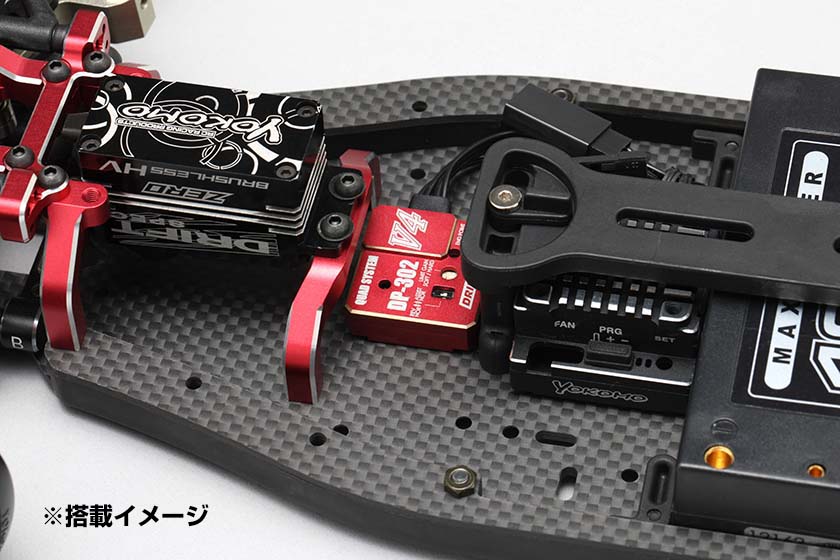 Гироскоп Yokomo (#DPP-302V4R) Drift Performance Steering gyro with End point adjust (2/3ch Red)