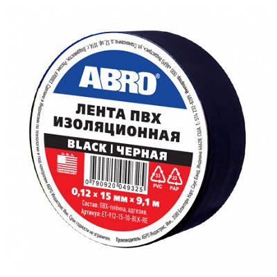 Изоляционная лента ABRO (#ET-912-15-10-BLK-RE) Изоляционная лента 9.1m x 15mm