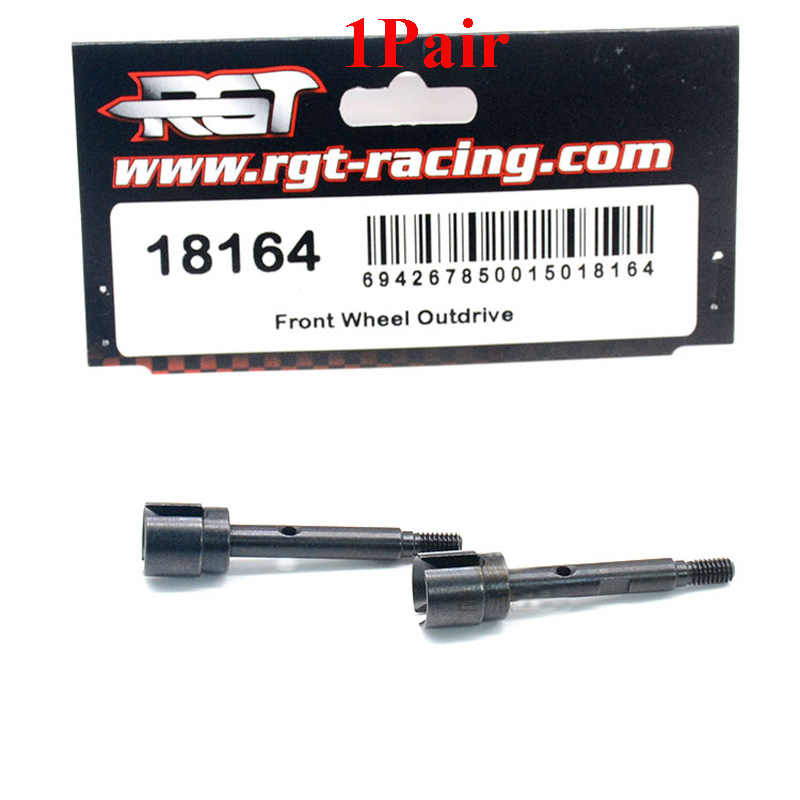 Передняя полуось RGT(R18164) Front Wheel Outdrive for RGT86100