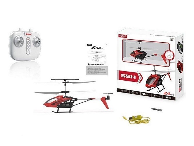 Вертолет Syma (#S5H) RTF 2.4 GHz