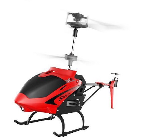 Вертолет Syma (#S5H) RTF 2.4 GHz