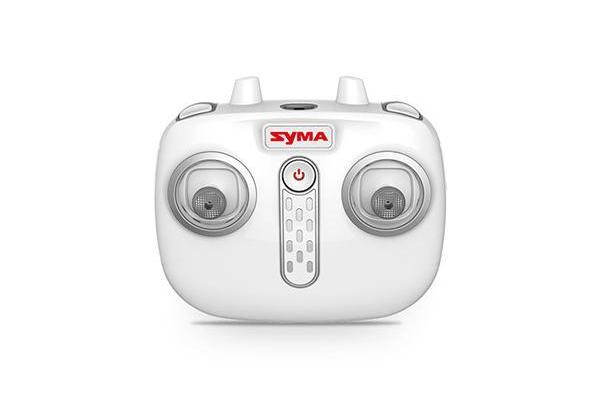 Вертолет Syma (#S5H) RTF 2.4 GHz