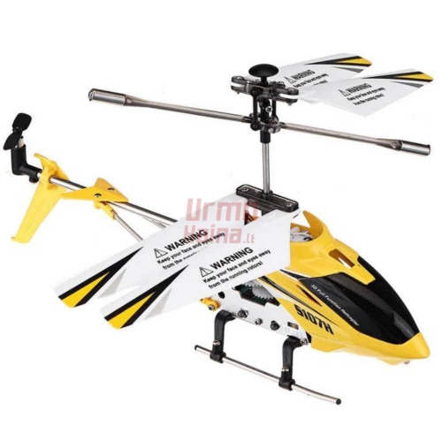Вертолет Syma (#S107H/G) RTF 2.4 GHz