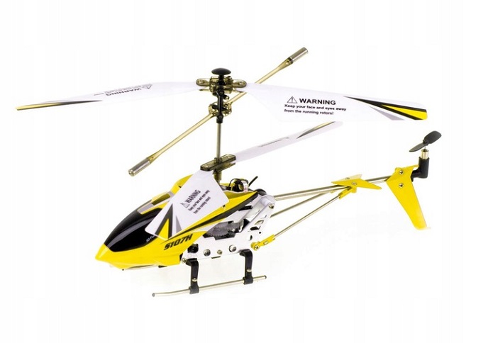 Вертолет Syma (#S107H/G) RTF 2.4 GHz