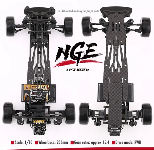 Радиоуправляемая модель для дрифта Usukani (#US88400) NGE 1/10 RWD DRIFT CAR CHASSIS KIT