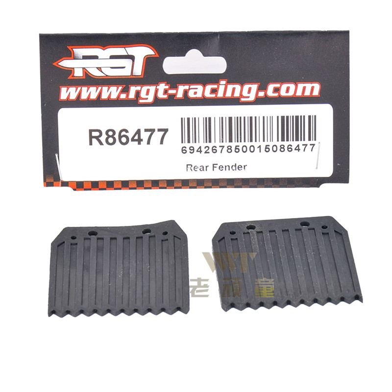Крыло RGT (R86477) Real Fender for EX86190 1/10 RC Model Car Crawler Original Accessories