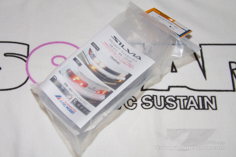 Отражатели ABC Hobby (#66722) RC 1/10 Nissan S13 Silvia LED-Light Bucket Set