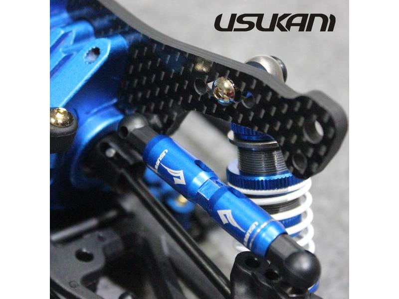 Талреп из алюминиевой трубки  Usukani (#US88025-YB) Aluminium Tube Type Turnbuckle 27mm - Yok Blue (2pcs)