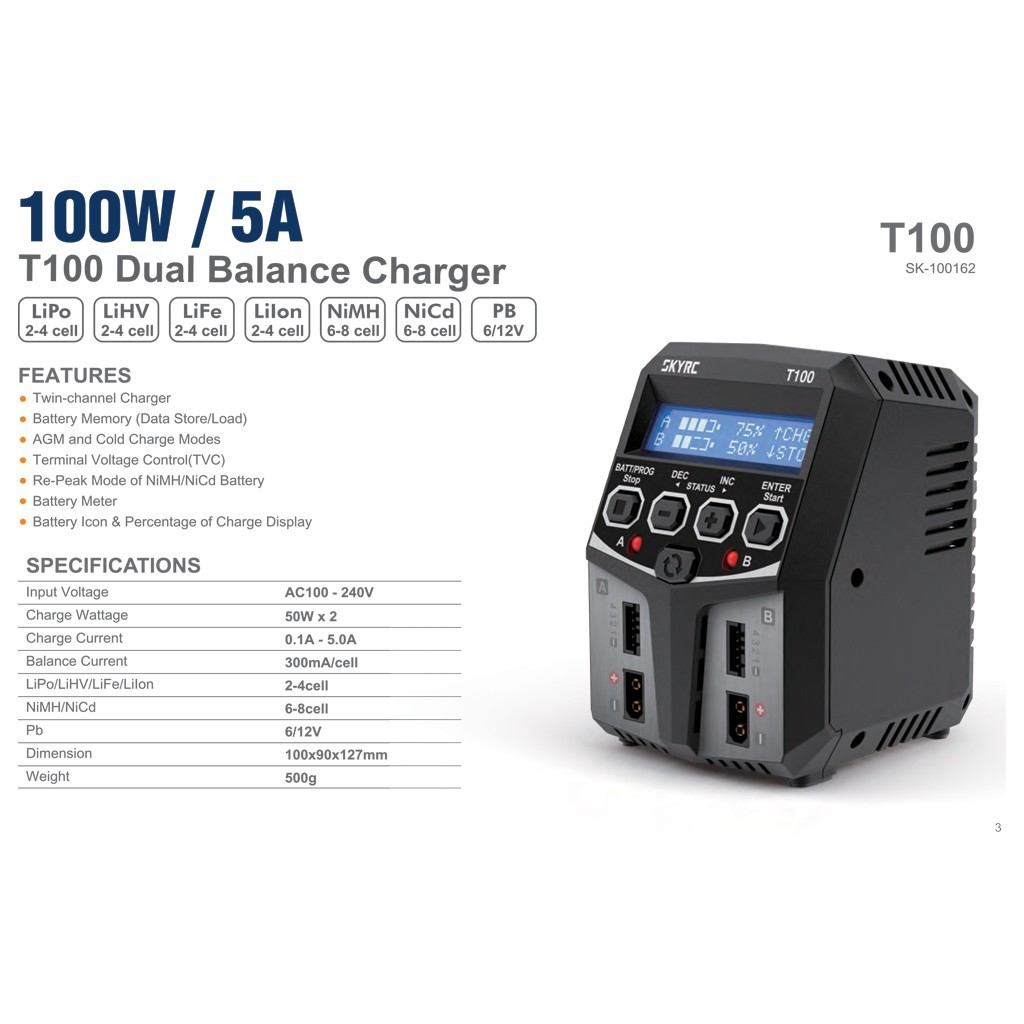 Зарядно-разрядное устройство Sky RC (#SK-100162-02)  SkyRC T100 AC Dual Balance Charger