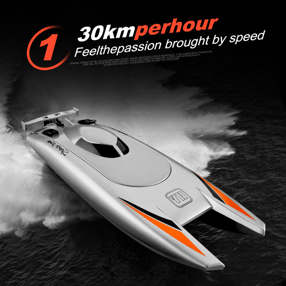 Радиоуправляемая лодка High-speed (#YL805B) Remote control rowing Racing Boat 2.4G