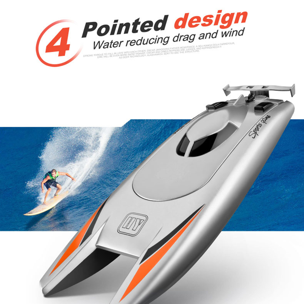 Радиоуправляемая лодка High-speed (#YL805B) Remote control rowing Racing Boat 2.4G