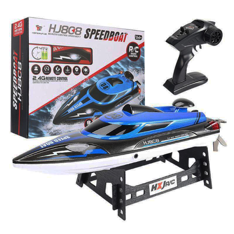 Радиоуправляемая лодка HJ Toys (#HJ808) Remote control rowing Racing Boat 2.4G