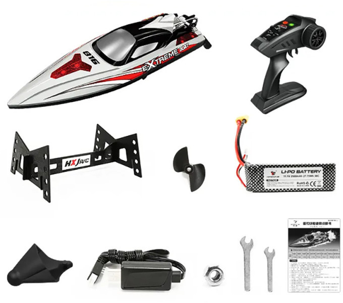 Радиоуправляемая лодка HJ Toys (#HJ816PRO) Remote control rowing Racing Boat 2.4G