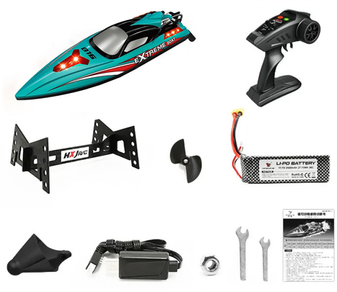 Радиоуправляемая лодка HJ Toys (#HJ816PRO) Remote control rowing Racing Boat 2.4G