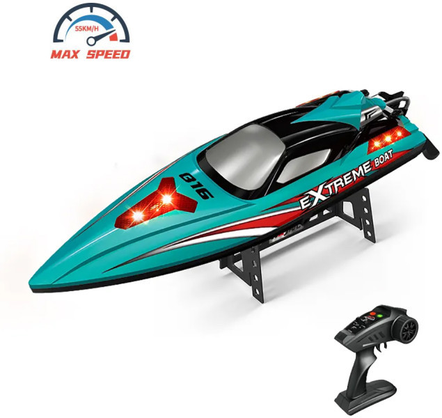 Радиоуправляемая лодка HJ Toys (#HJ816PRO) Remote control rowing Racing Boat 2.4G