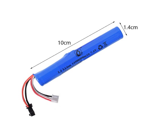 Аккумулятор Li-ion DSHY (#D18650i/2600SM2) 7.4V 2600Mah 15C Connector SM-XH