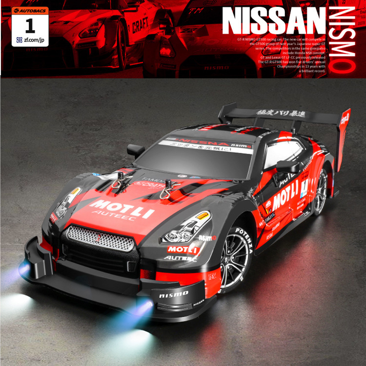 Радиоуправляемая модель для дрифта CDR (#CDR8801R)  4WD 1:16 RTR 2.4GHz