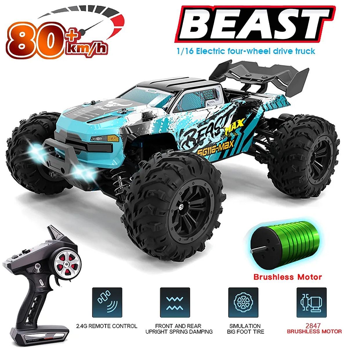 Радиоуправляемая модель трагги BEAST (#SG116MAX)  4WD 1:16 RTR 2.4GHz