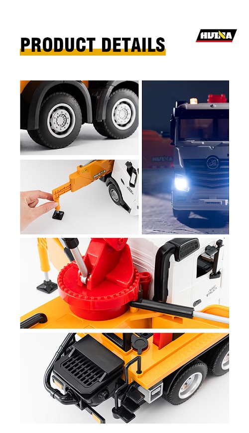 Радиоуправляемый грузовик- бетононасос HUI NA TOYS  (#HN1381) RC Truck 1/18 2,4G  (381)