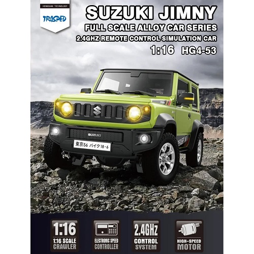 Радиоуправляемый внедорожник HB 666 (#HG4-53-W) RTR 1:16 Suzuki Jimny PRO 4WD RTR