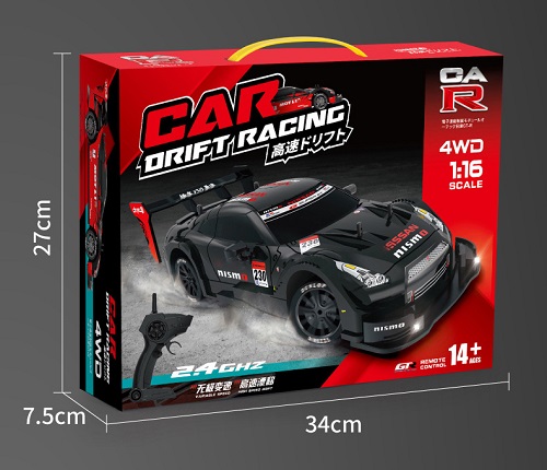 Радиоуправляемая модель для дрифта CDR (#CDR8801B)  4WD 1:16 RTR 2.4GHz