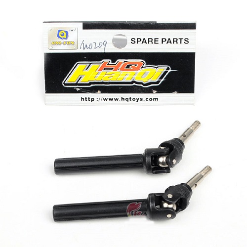 Ось колеса HuanQi  (M0209) Front universal coupling drive joint