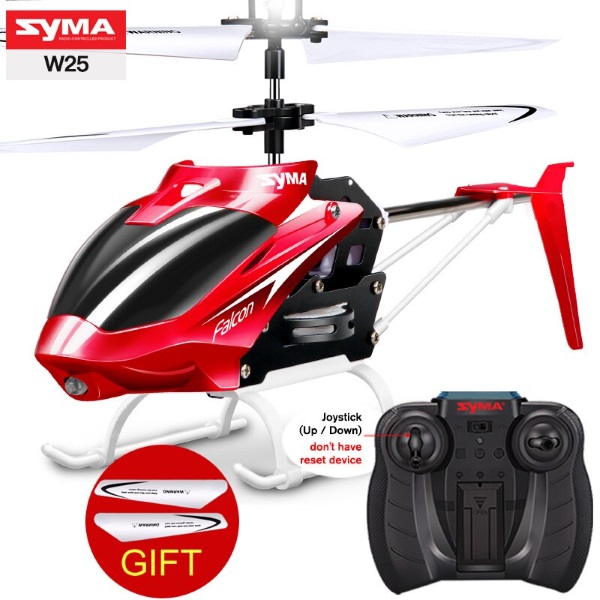 Вертолет Syma (#W25) RTF 40MHz