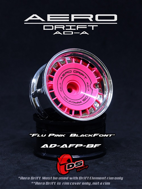 Накладки на диск DS RACING  (#AD-AFL-BF) DS RACING AERO 1/10 накладка на диск drift car 2шт.