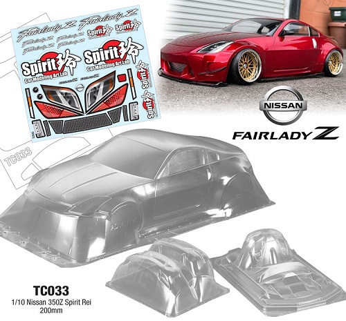 Кузов TeamC (#TC033) 1/10 Nissan Fairlady 350Z , 200mm
