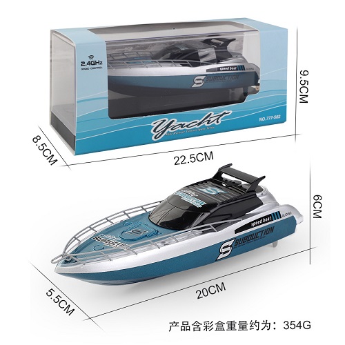 Радиоуправляемая лодка High-speed (#YL777-582) Remote control rowing Racing Boat 2.4G