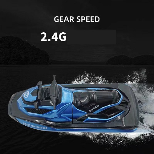Радиоуправляемый гидроцикл High-speed (#LM10-D) Remote control rowing Racing Boat 2.4G